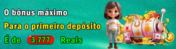 Controles de paJogonto e BRL em aa77
